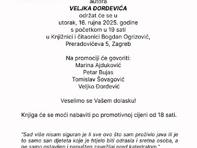 Najava: Promocija knjige "PIETROV SAN" uglednog psihijatra dr. Veljka Đorđevića
