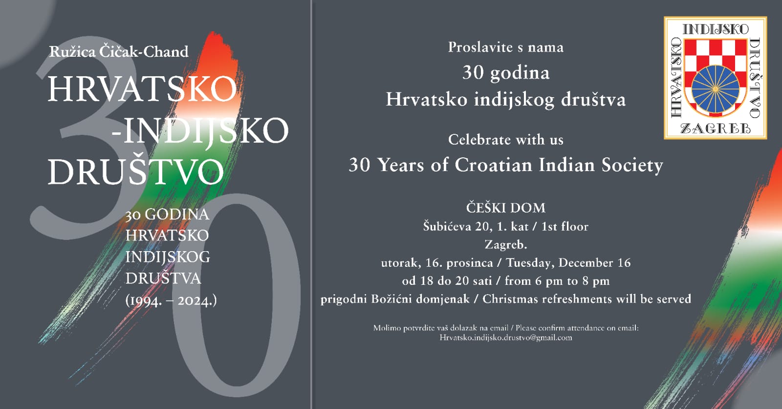 30 godina prijateljstva dviju kultura: Hrvatsko-indijsko društvo slavi veliki jubilej uz promociju monografije