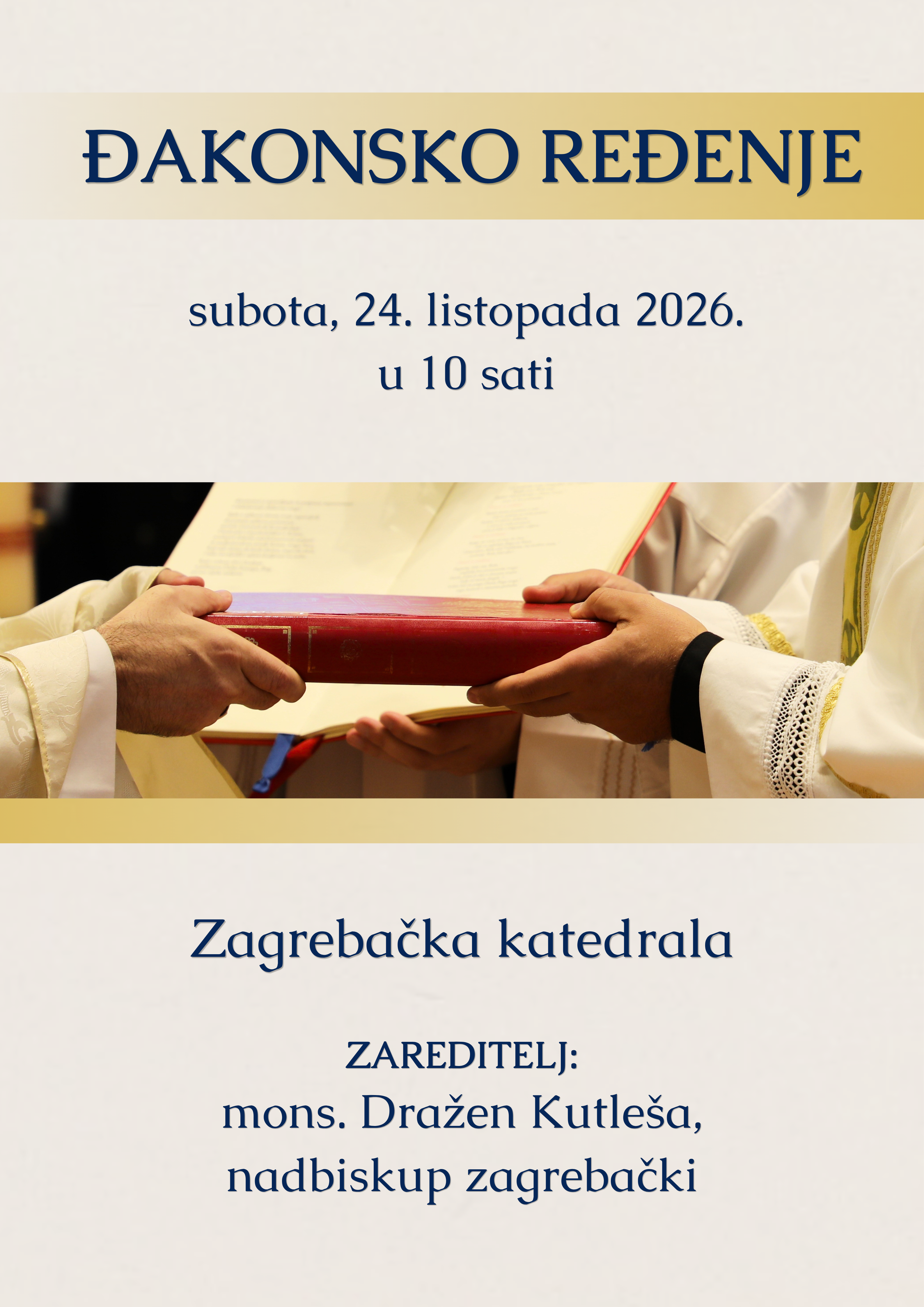 ĐAKONSKO REĐENJE U ZAGREBAČKOJ KATEDRALI